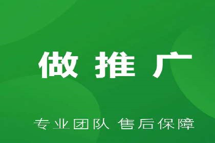 新闻资讯类APP如何利用头条信息流提升用户粘性