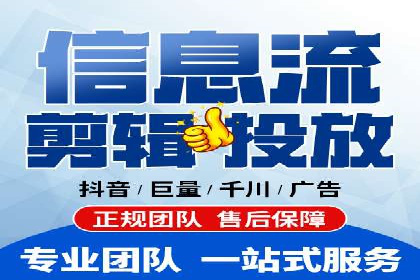 搜索开户返点案例解析：揭秘赚钱秘诀